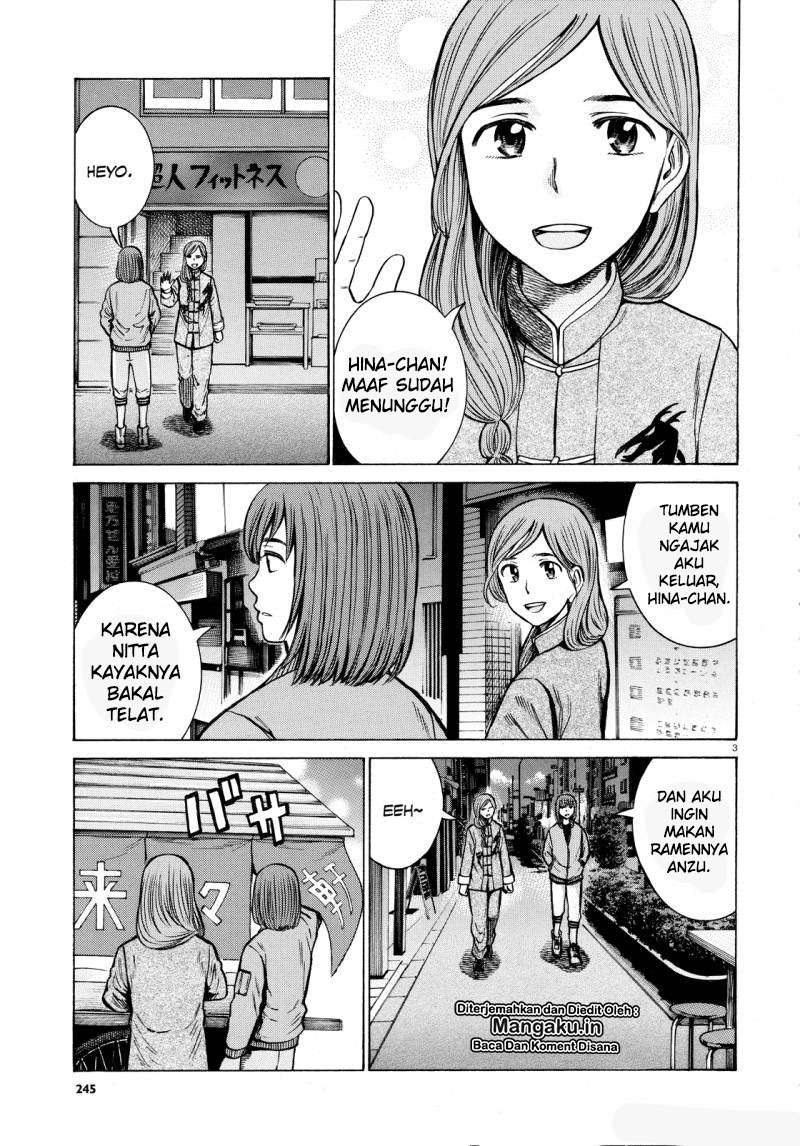 Hinamatsuri Chapter 62 Gambar 4