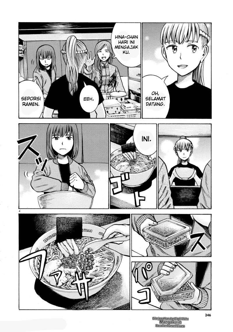 Hinamatsuri Chapter 62 Gambar 5