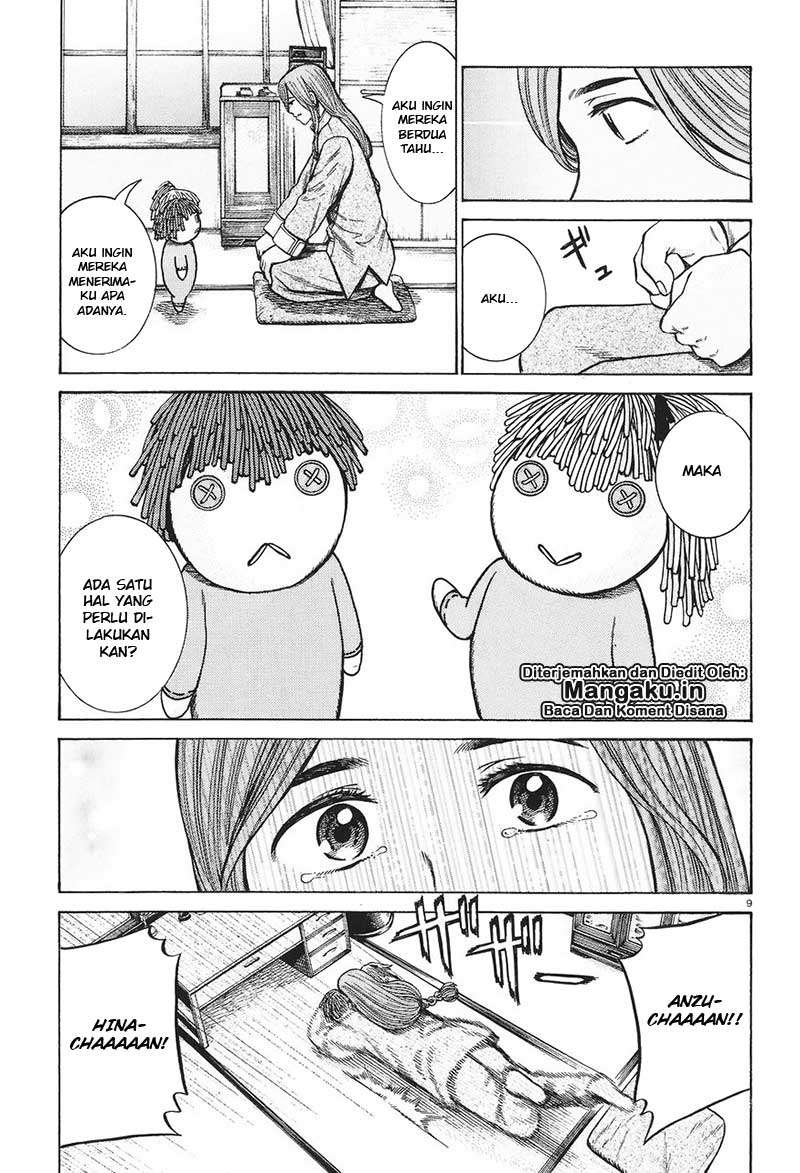 Hinamatsuri Chapter 61 Gambar 10