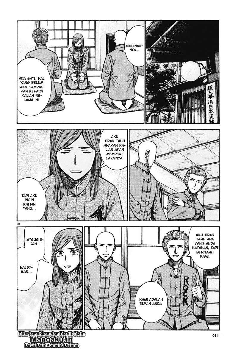 Hinamatsuri Chapter 61 Gambar 11