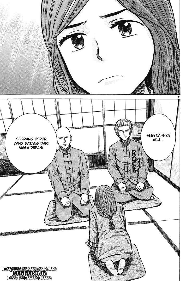 Hinamatsuri Chapter 61 Gambar 12