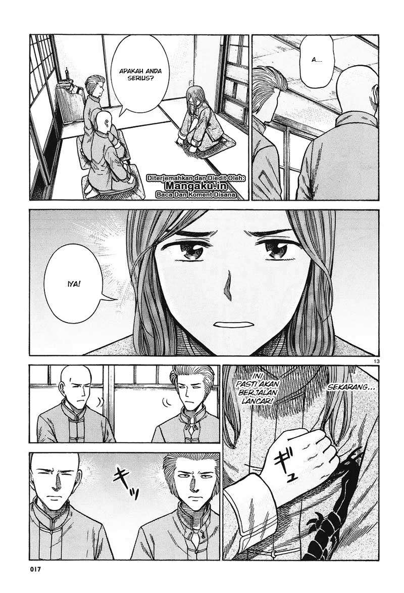 Hinamatsuri Chapter 61 Gambar 14