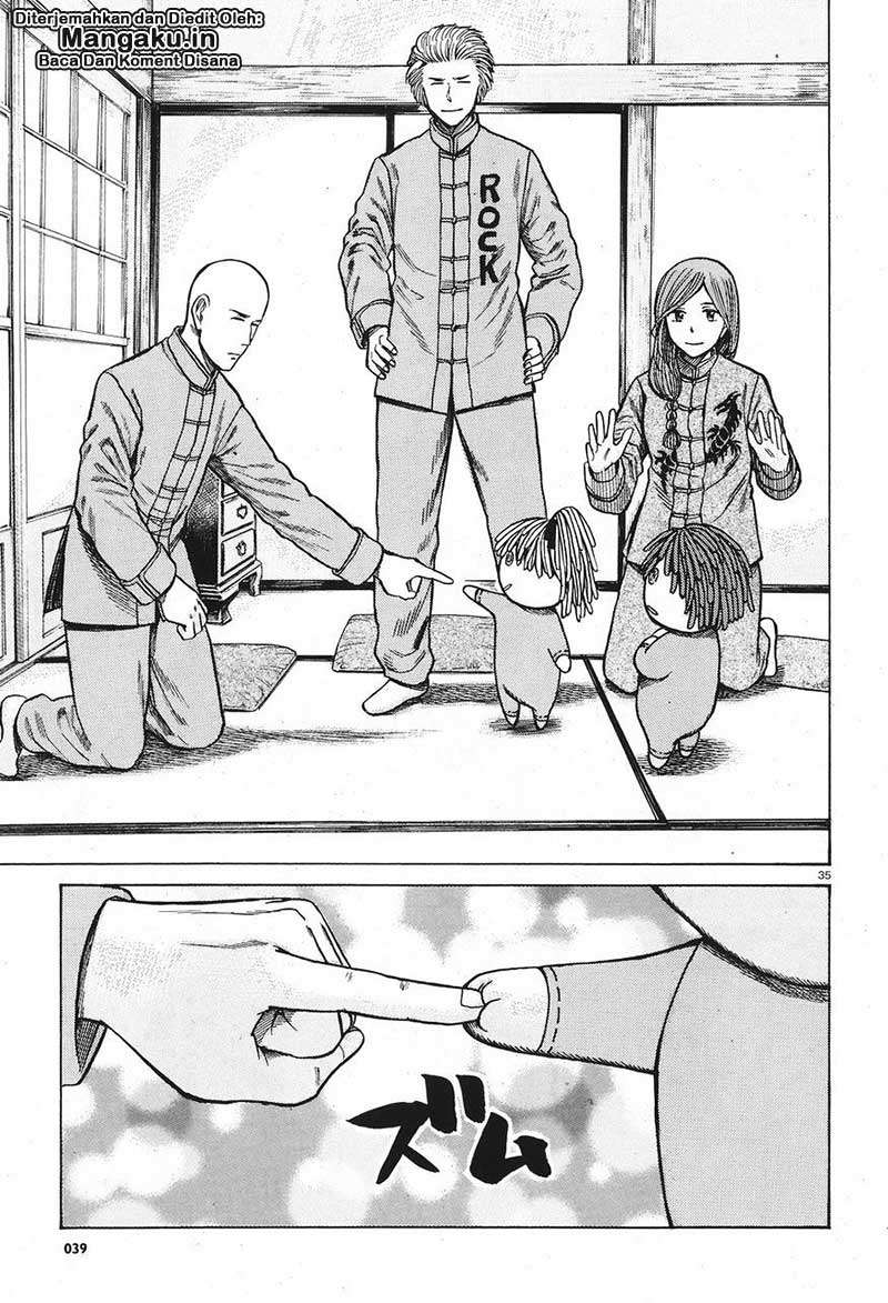 Hinamatsuri Chapter 61 Gambar 36