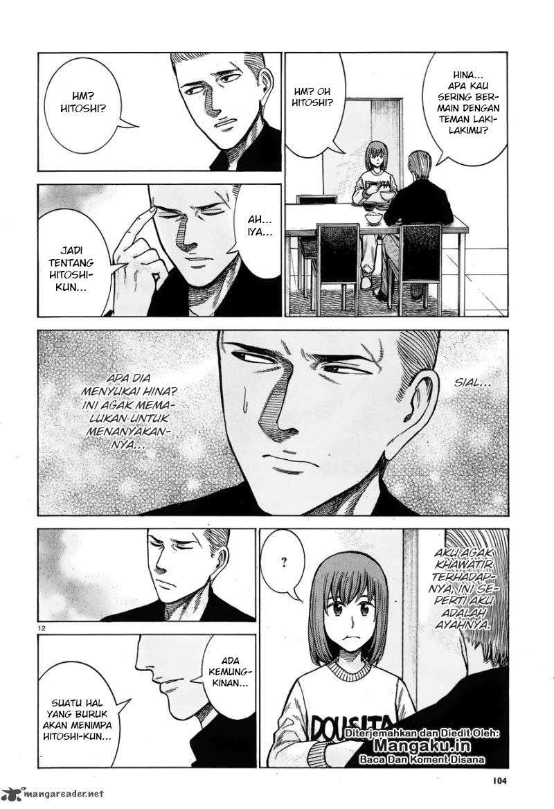 Hinamatsuri Chapter 60 Gambar 13