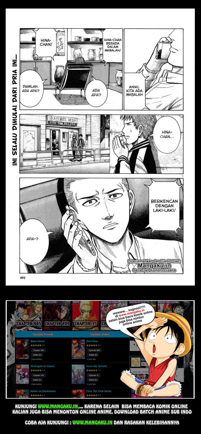 Baca Manga Hinamatsuri Chapter 60 Gambar 2