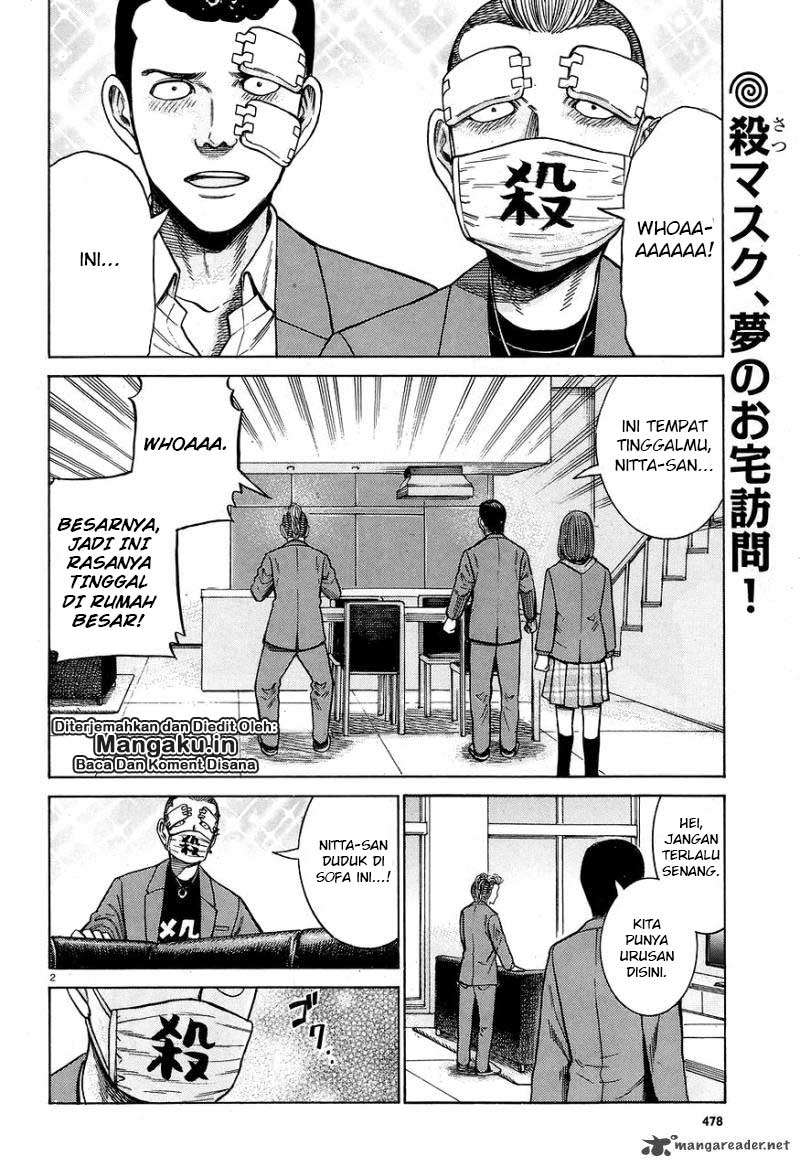 Hinamatsuri Chapter 59 Gambar 3