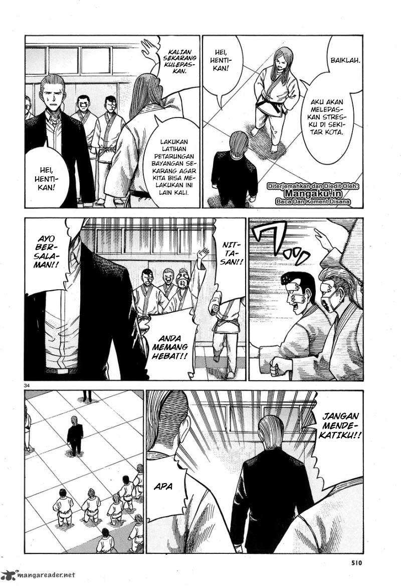 Hinamatsuri Chapter 59 Gambar 34