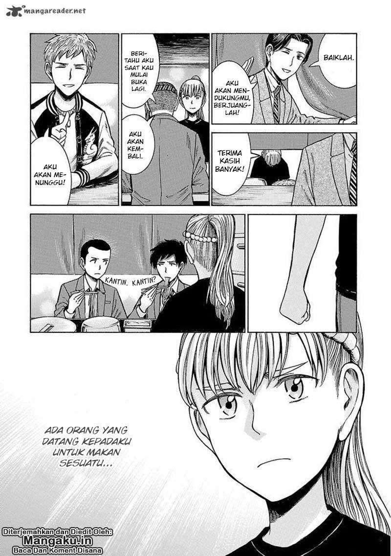 Hinamatsuri Chapter 58 Gambar 10