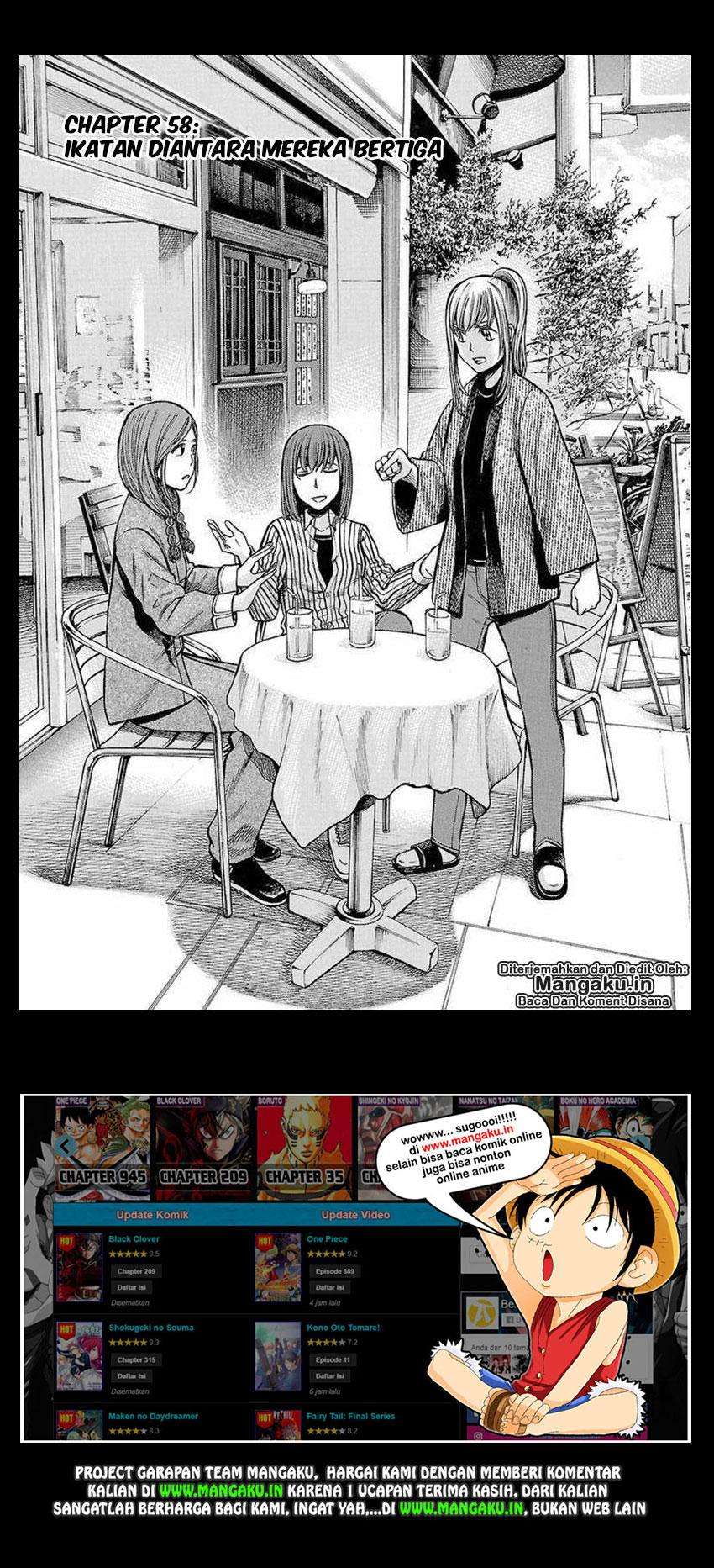 Baca Manga Hinamatsuri Chapter 58 Gambar 2