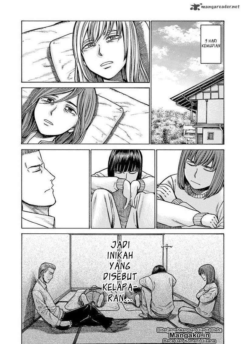 Hinamatsuri Chapter 58 Gambar 21