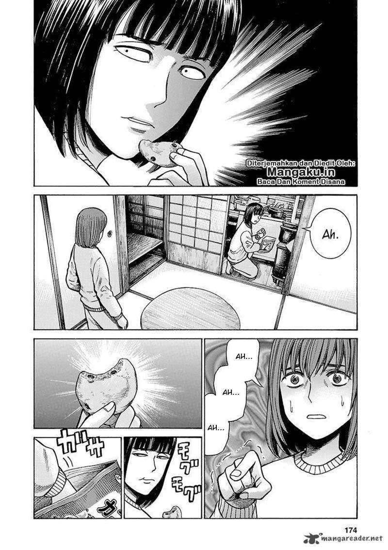 Hinamatsuri Chapter 58 Gambar 23