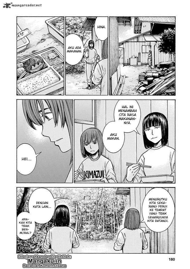 Hinamatsuri Chapter 58 Gambar 29