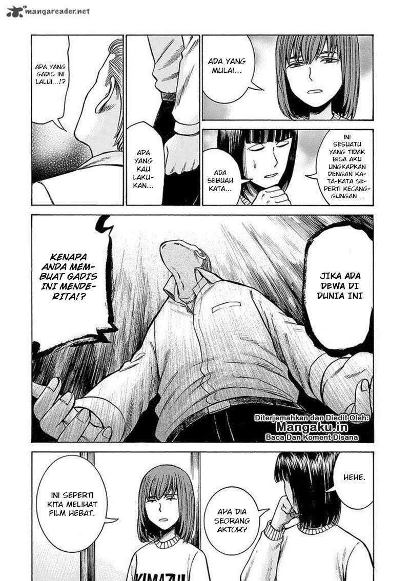 Hinamatsuri Chapter 58 Gambar 32