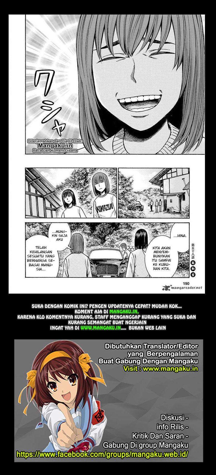 Hinamatsuri Chapter 58 Gambar 39