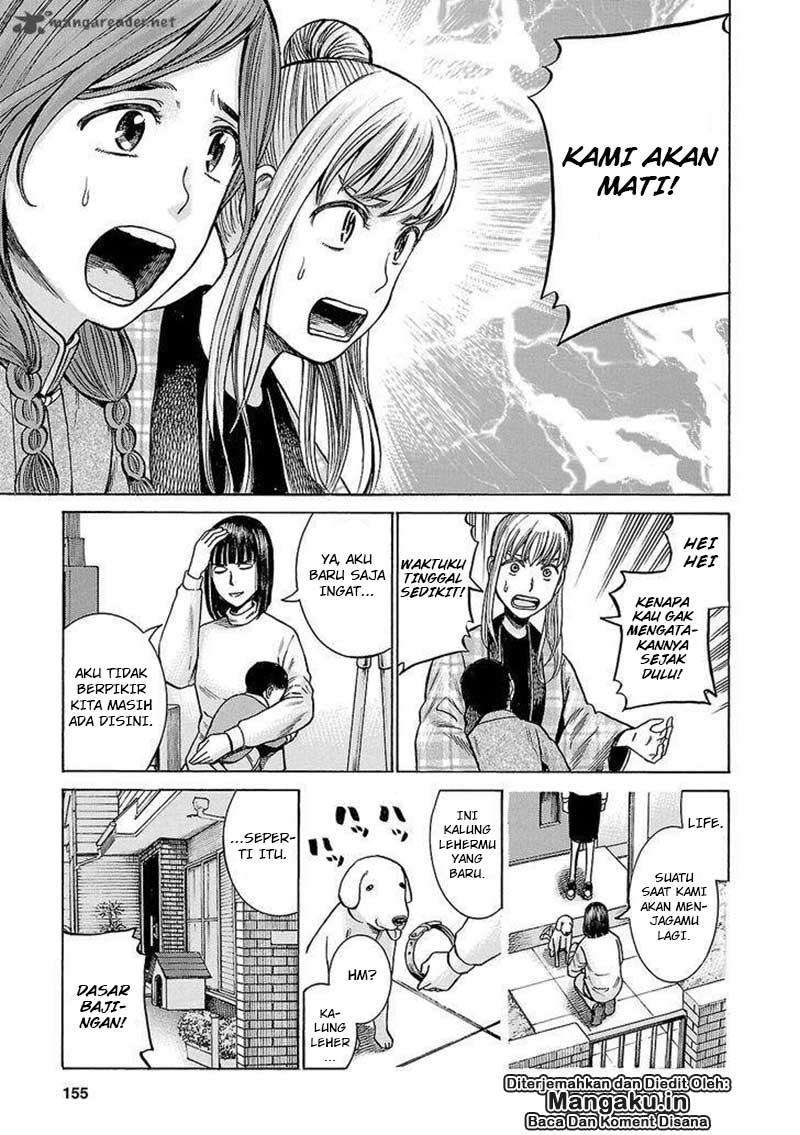 Hinamatsuri Chapter 58 Gambar 4