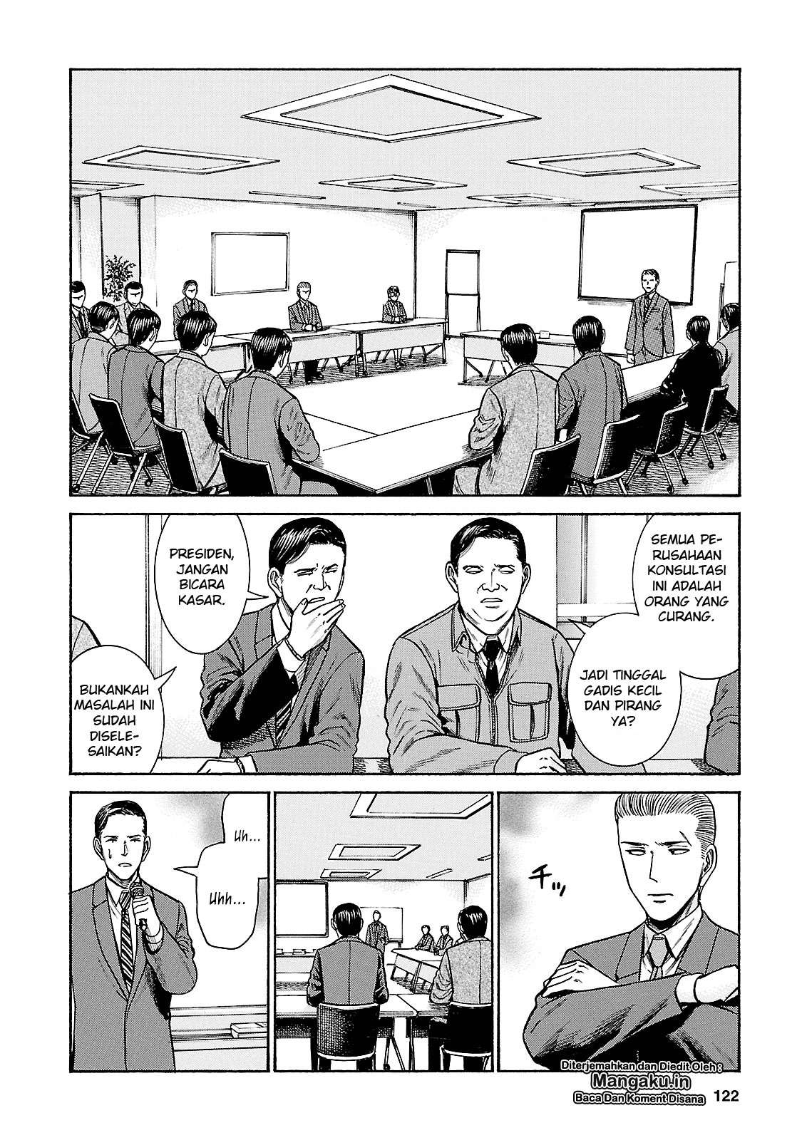 Hinamatsuri Chapter 57 Gambar 13