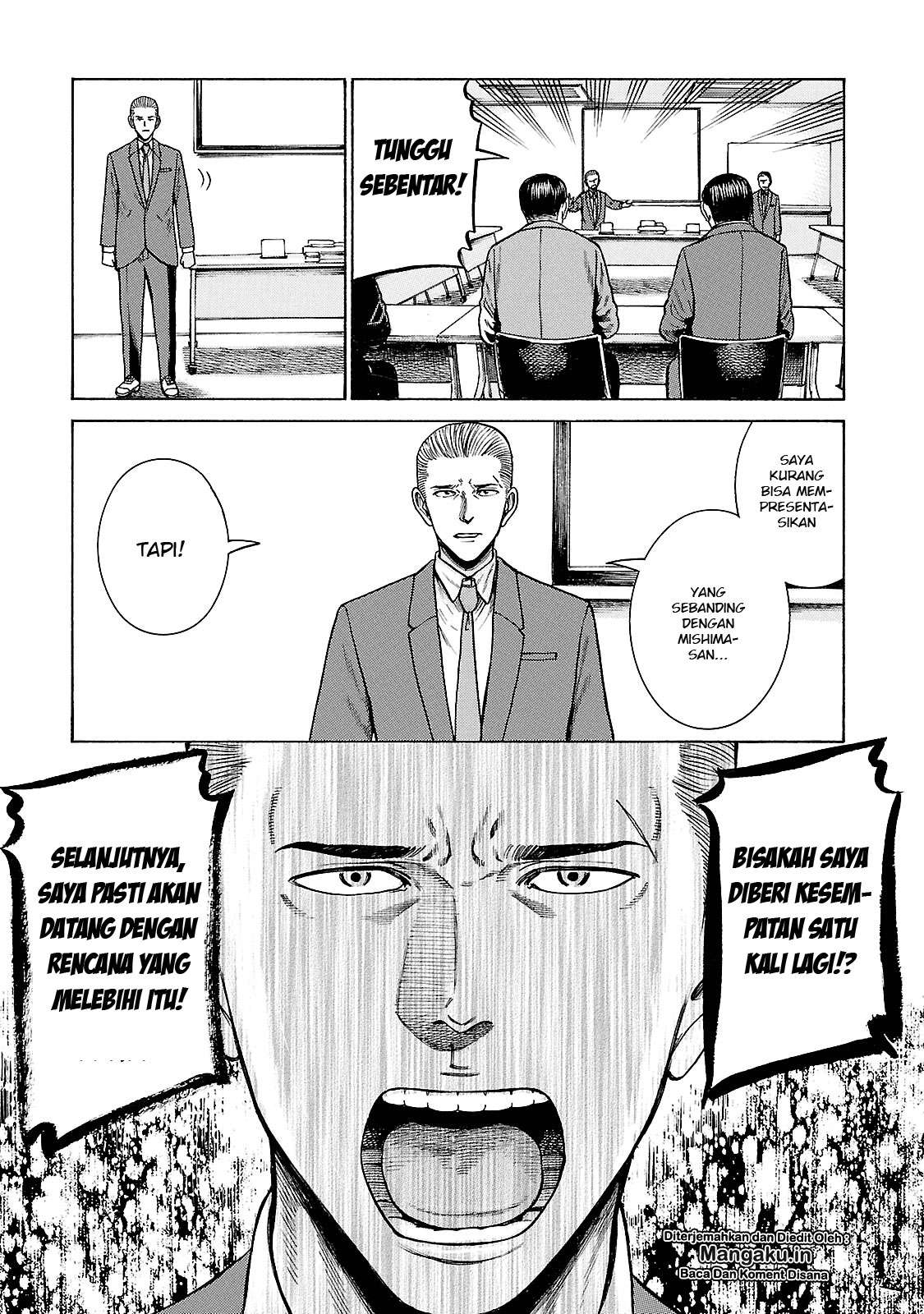 Hinamatsuri Chapter 57 Gambar 24