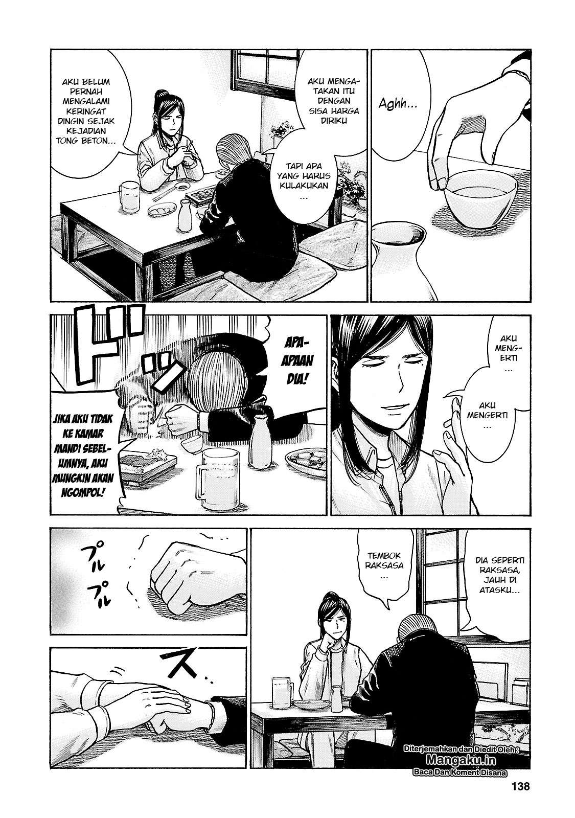 Hinamatsuri Chapter 57 Gambar 29