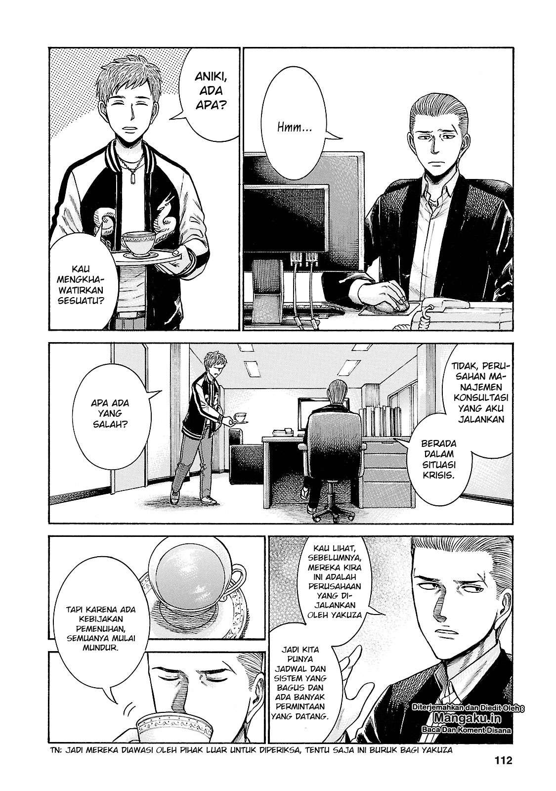 Hinamatsuri Chapter 57 Gambar 3