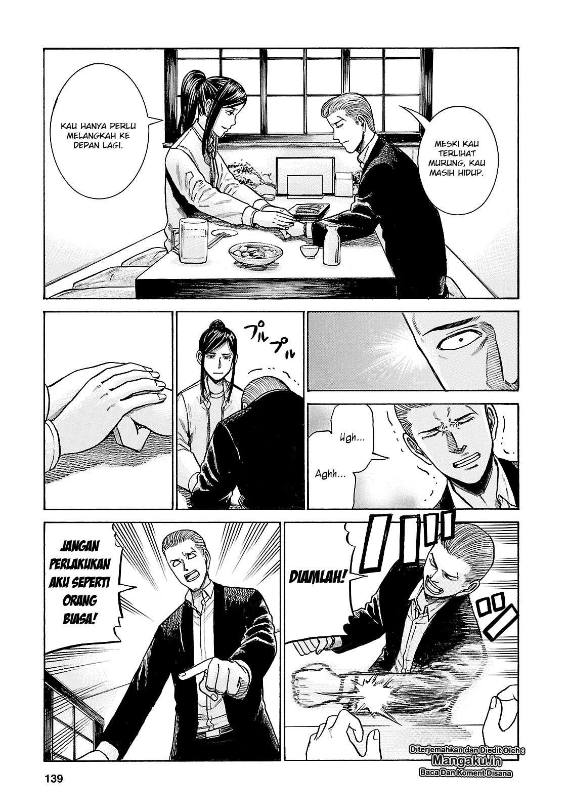 Hinamatsuri Chapter 57 Gambar 30