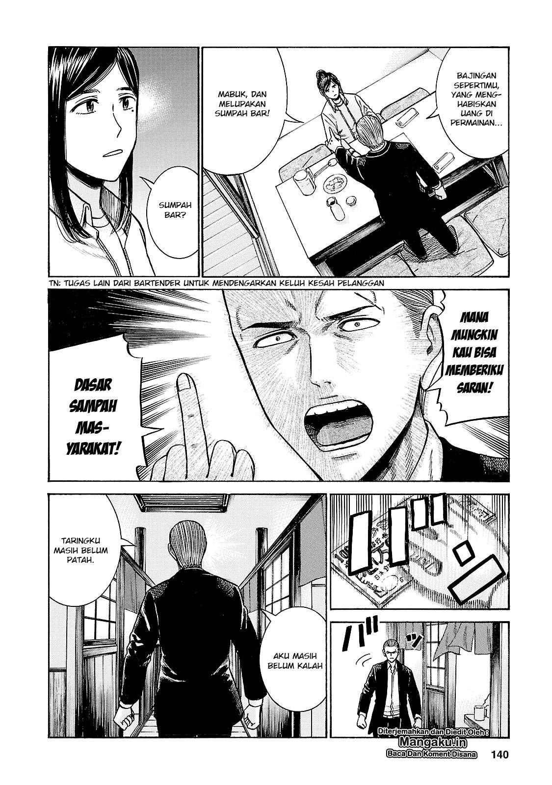 Hinamatsuri Chapter 57 Gambar 31