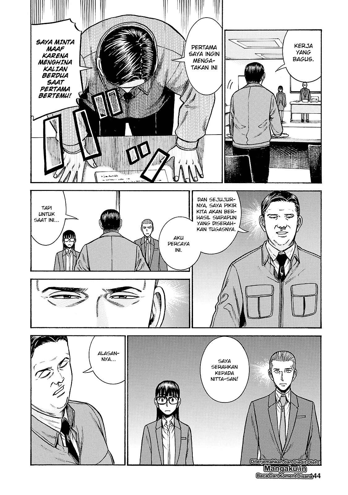 Hinamatsuri Chapter 57 Gambar 35