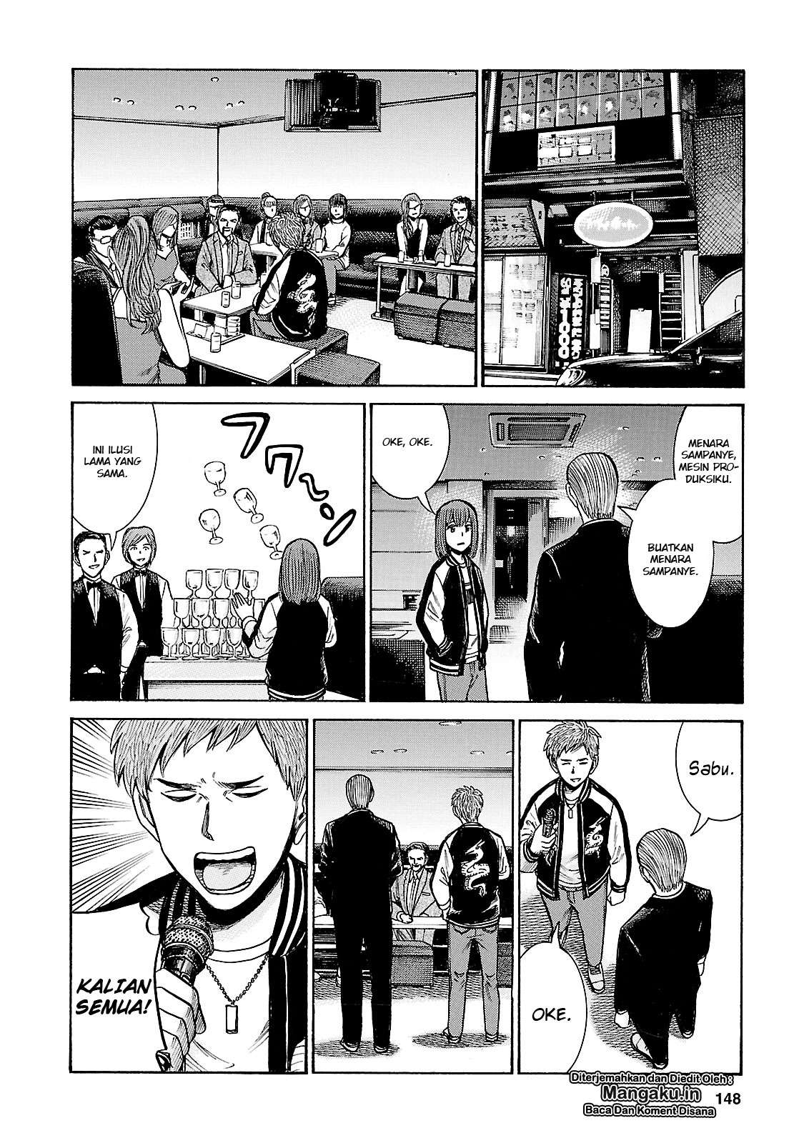 Hinamatsuri Chapter 57 Gambar 39