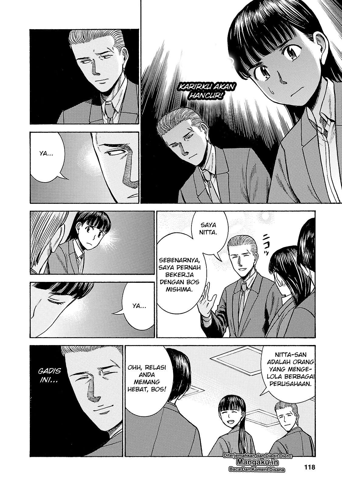 Hinamatsuri Chapter 57 Gambar 9