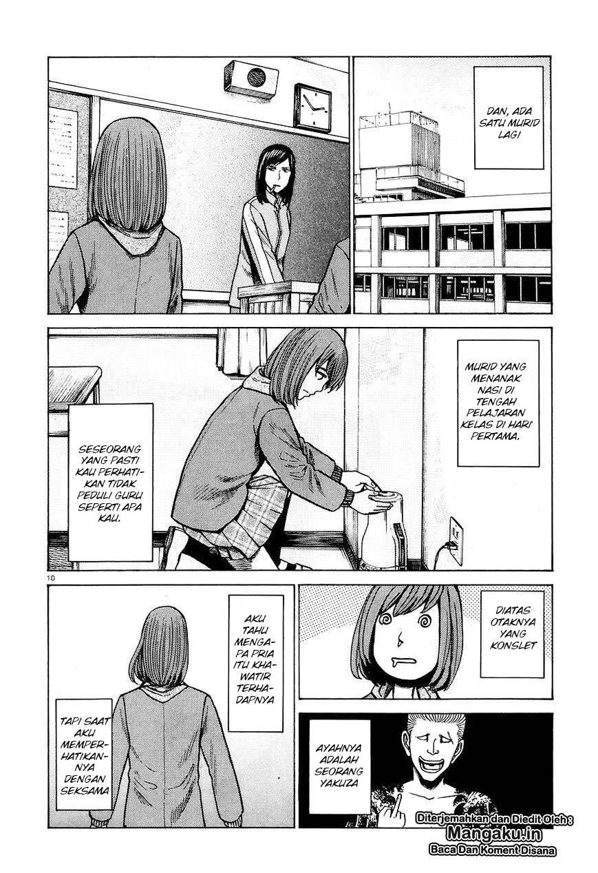 Hinamatsuri Chapter 56 Gambar 11