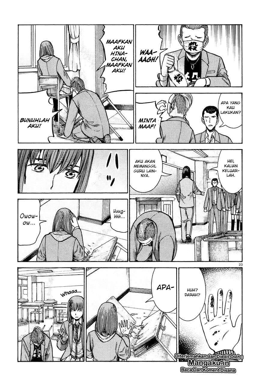 Hinamatsuri Chapter 56 Gambar 24