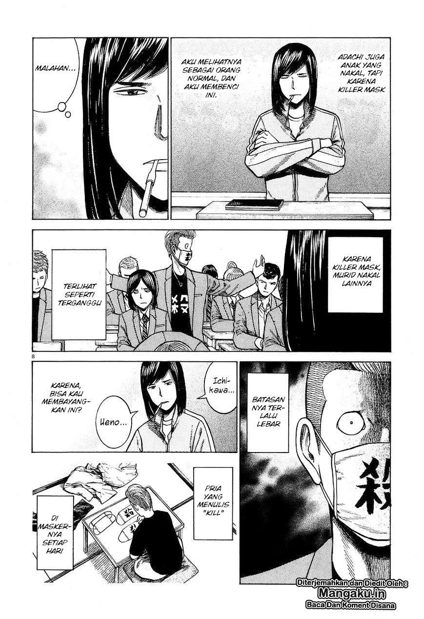 Hinamatsuri Chapter 56 Gambar 9