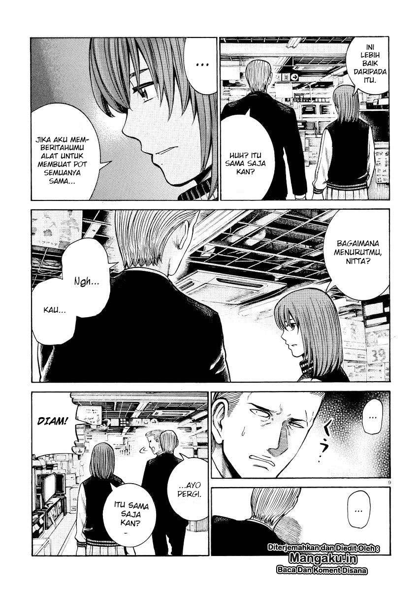 Hinamatsuri Chapter 55 Gambar 10