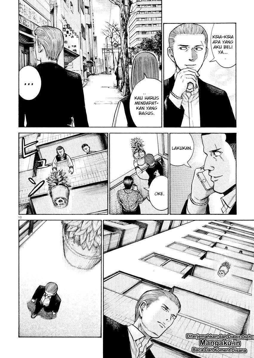 Hinamatsuri Chapter 55 Gambar 11