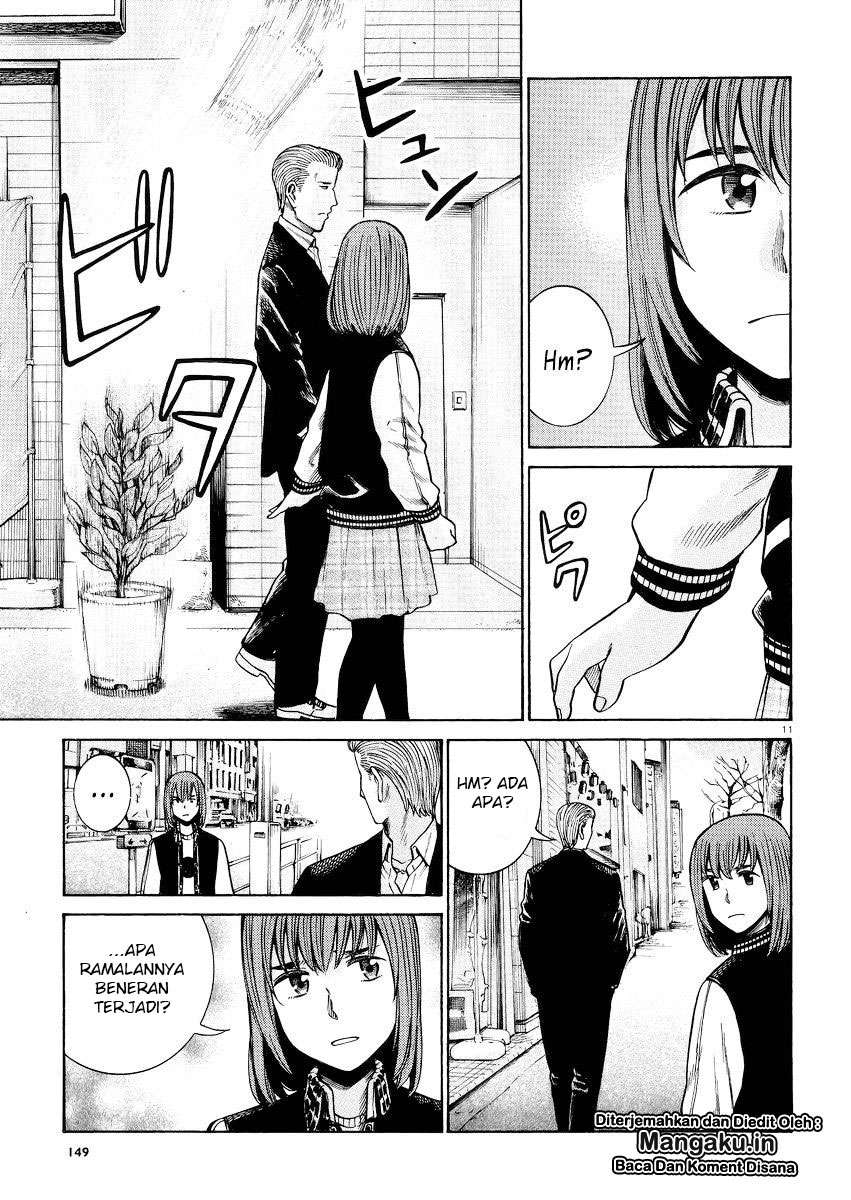 Hinamatsuri Chapter 55 Gambar 12