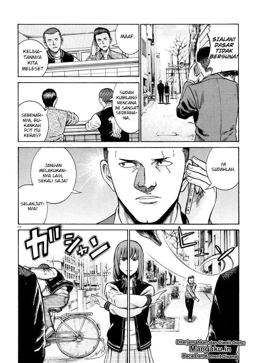 Hinamatsuri Chapter 55 Gambar 13