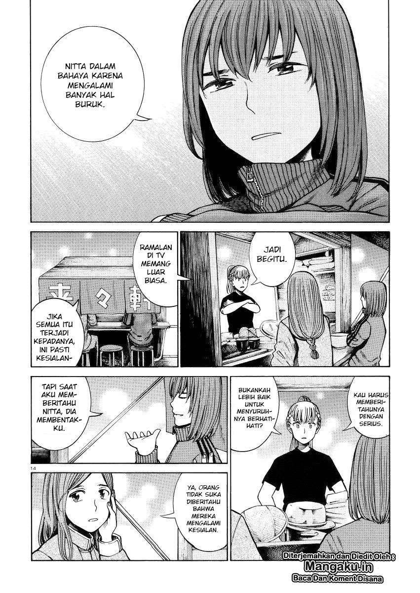 Hinamatsuri Chapter 55 Gambar 15