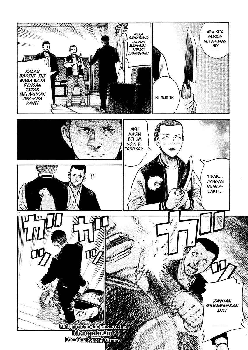 Hinamatsuri Chapter 55 Gambar 17