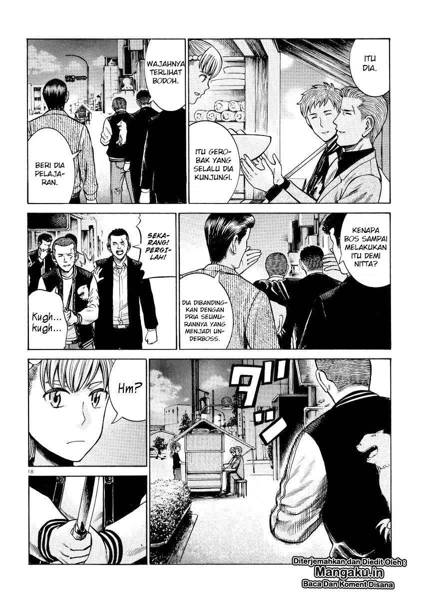 Hinamatsuri Chapter 55 Gambar 19