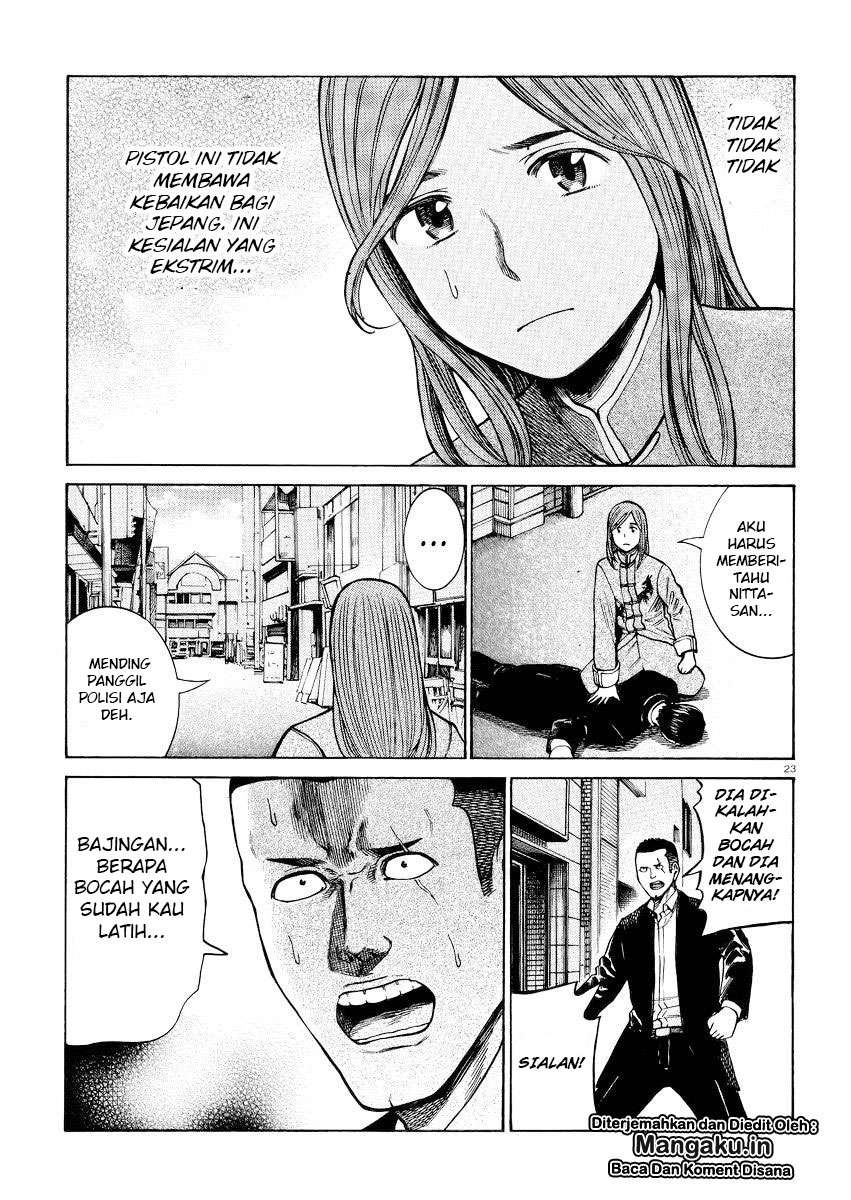 Hinamatsuri Chapter 55 Gambar 24