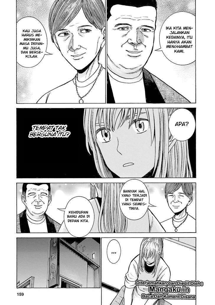 Hinamatsuri Chapter 53 Gambar 10