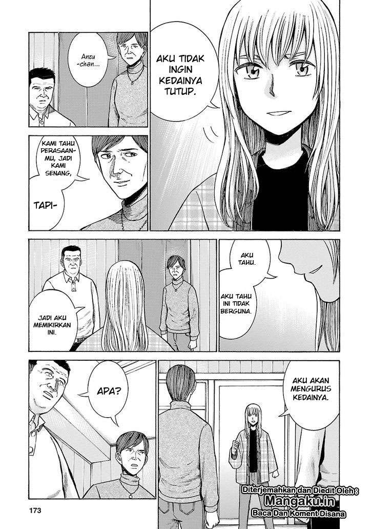 Hinamatsuri Chapter 53 Gambar 24