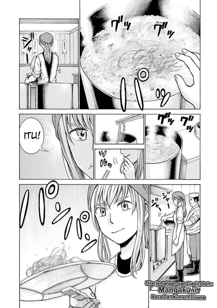 Hinamatsuri Chapter 53 Gambar 3