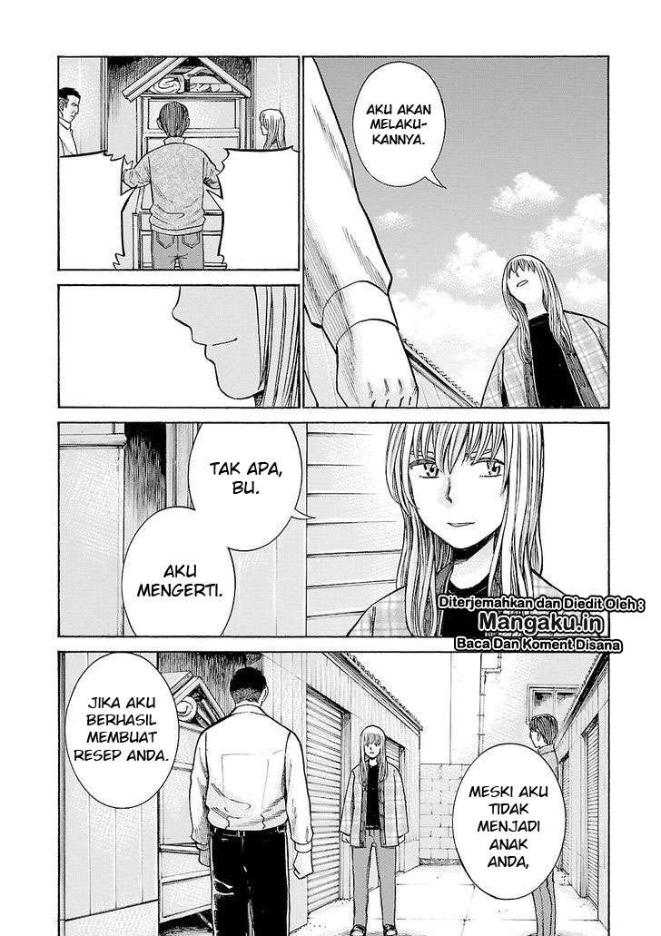 Hinamatsuri Chapter 53 Gambar 31