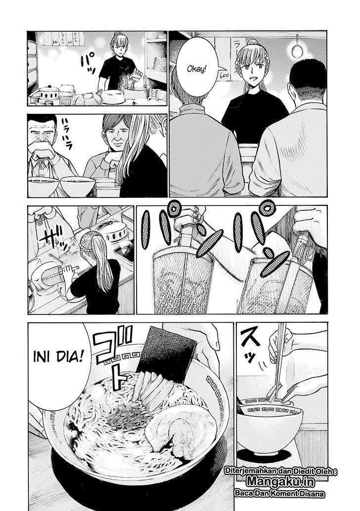 Hinamatsuri Chapter 53 Gambar 38