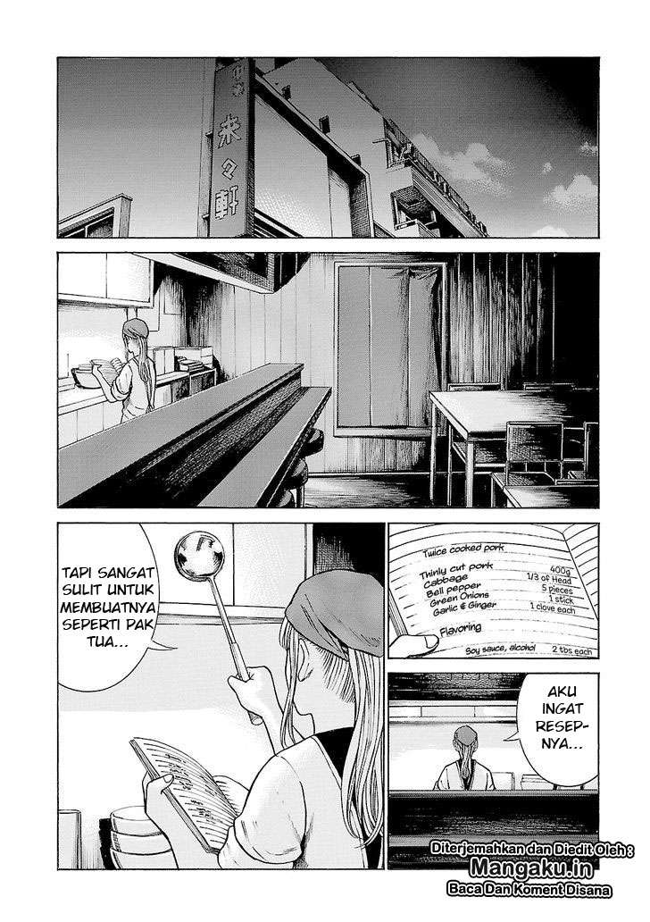 Hinamatsuri Chapter 53 Gambar 5