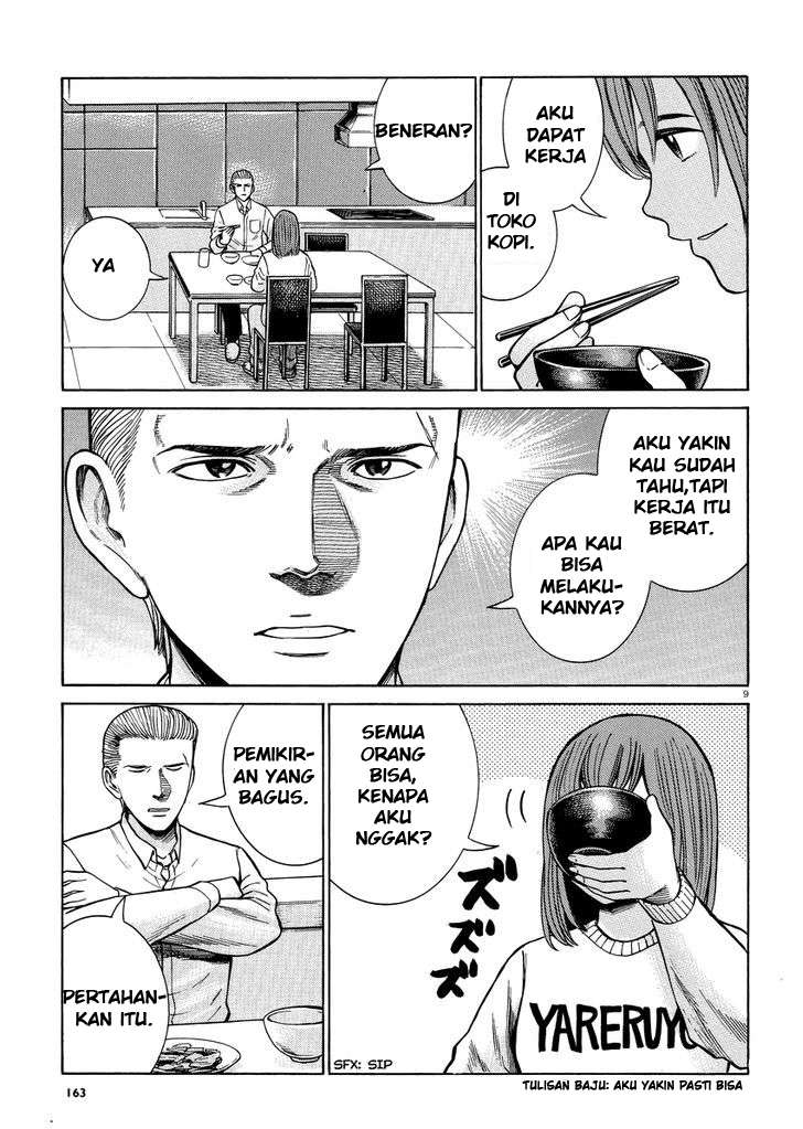 Hinamatsuri Chapter 52 Gambar 10