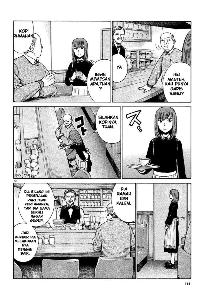 Hinamatsuri Chapter 52 Gambar 13