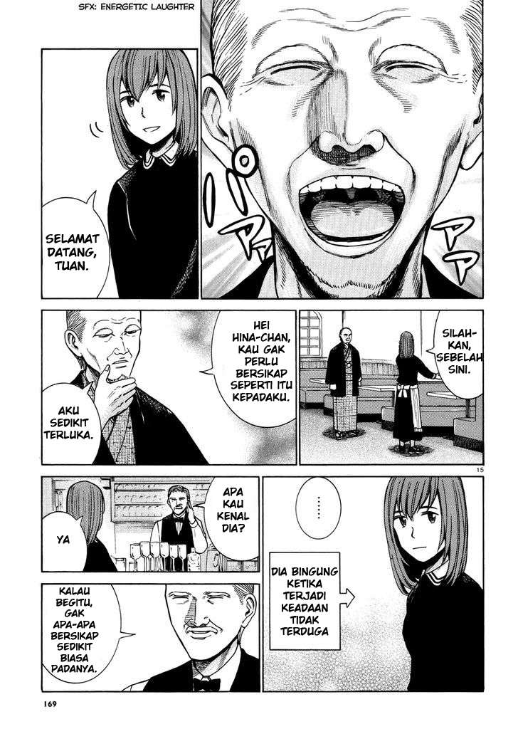 Hinamatsuri Chapter 52 Gambar 16