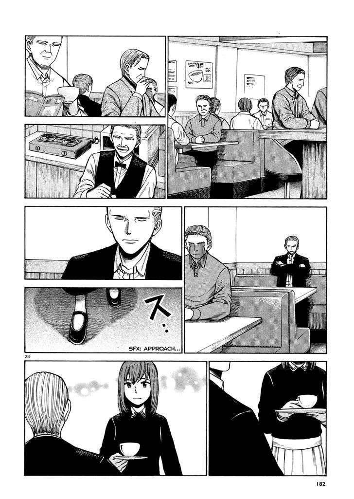 Hinamatsuri Chapter 52 Gambar 29