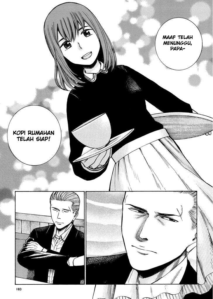 Hinamatsuri Chapter 52 Gambar 30